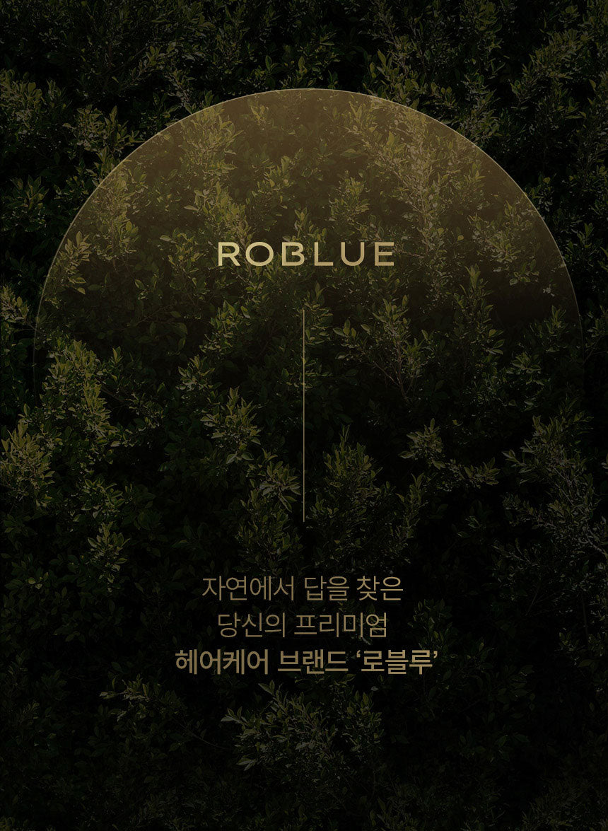 Roblue Premium Calming Baby Hypoallergenic Shampoo 300ml