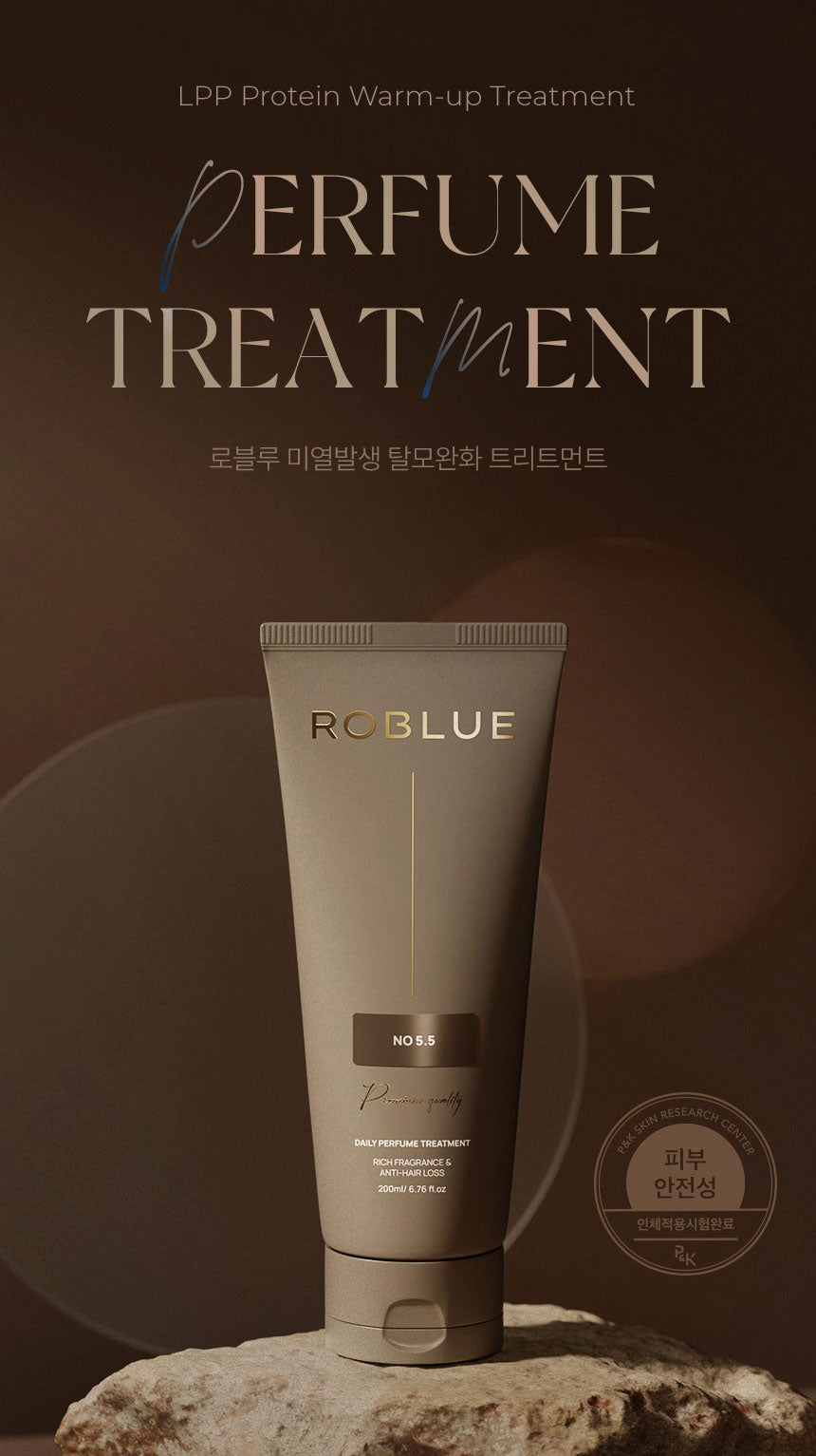 Roblue Daily Perfume Treatment - No 5.5 200ml