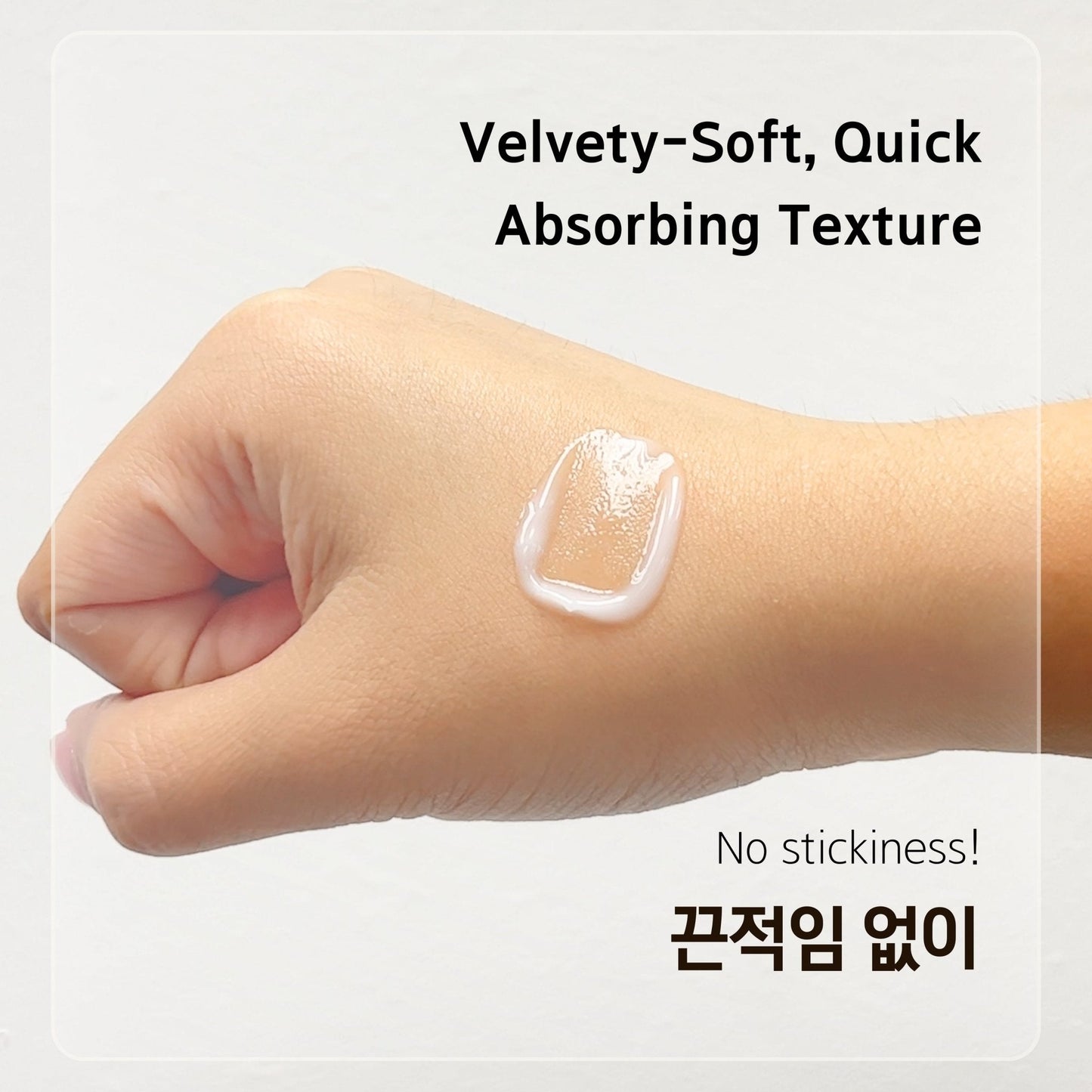 7 Journeys Extra Soft Glow Renewal Moisturizer 50g for Sensitive Skin - SkinCureAsia