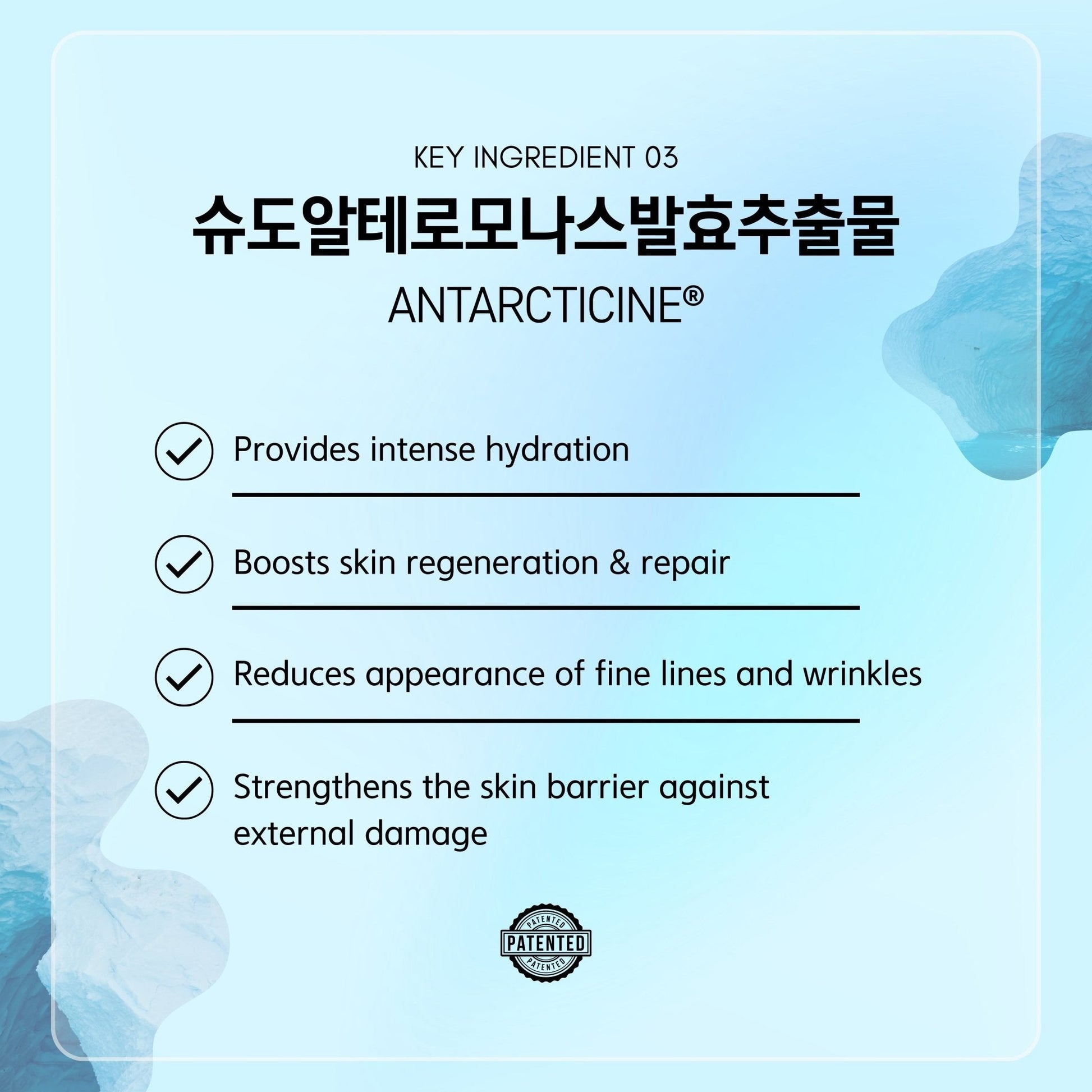 7 Journeys Extra Soft Glow Renewal Moisturizer 50g for Sensitive Skin - SkinCureAsia