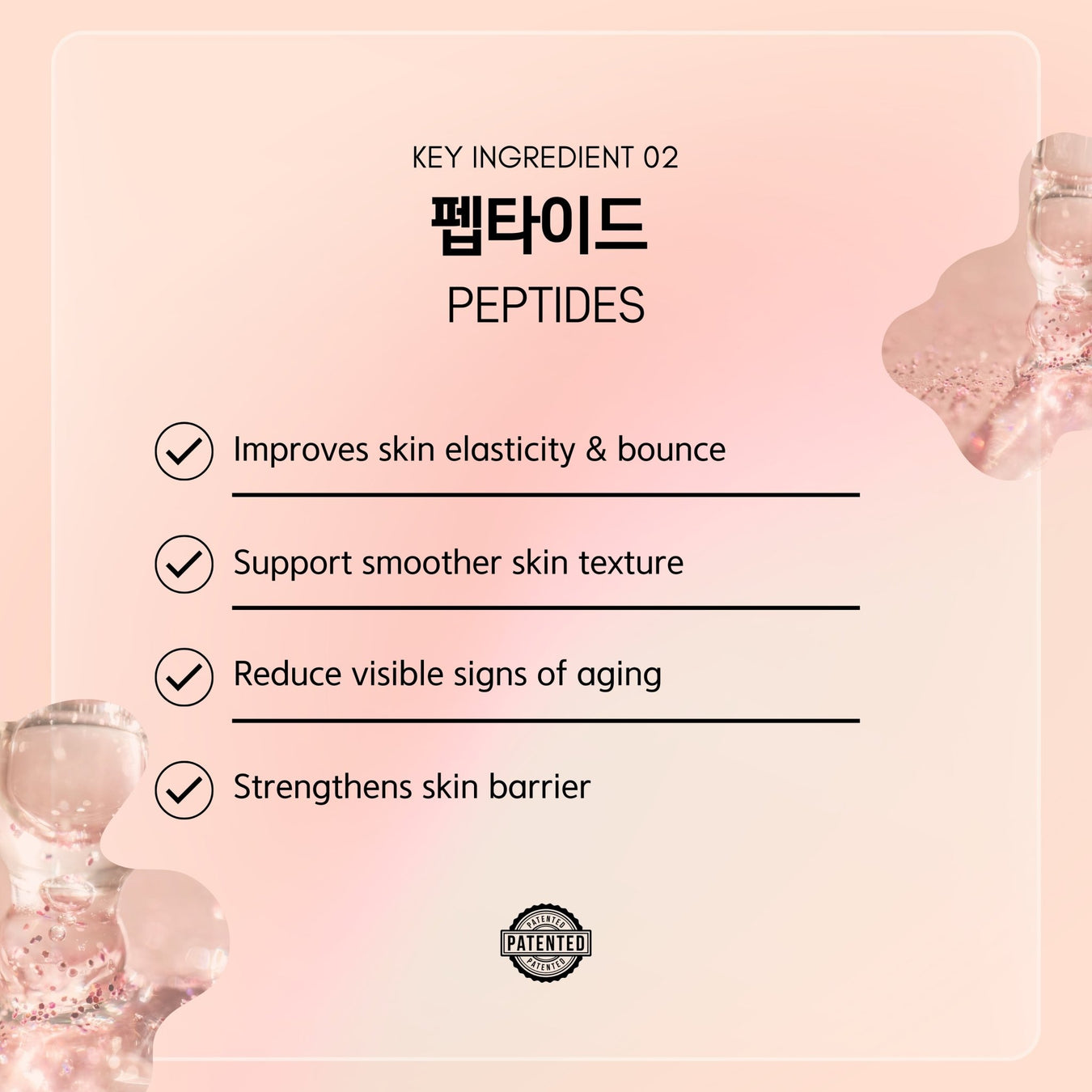 7 Journeys Extra Soft Glow Renewal Moisturizer 50g for Sensitive Skin - SkinCureAsia