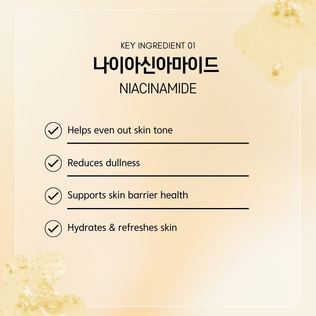 7 Journeys Glow Renewal Serum 45ml