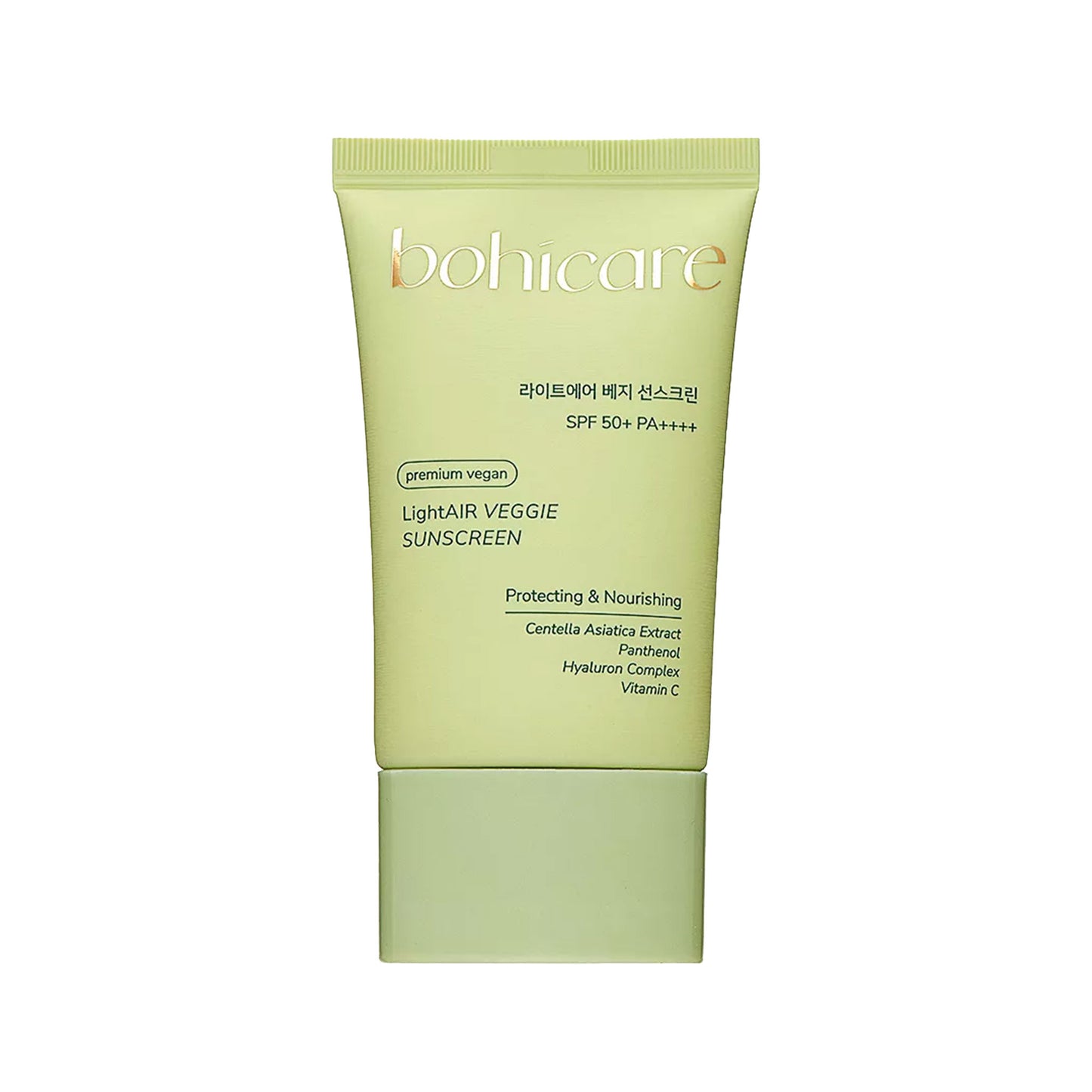Bohicare LightAir Veggie Sunscreen 50ml - SkinCureAsia