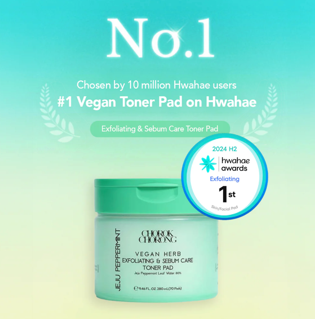 Vegan Herb Exfoliating & Sebum Care Jeju Peppermint Toner Pad (280ml + 70Pads) - SkinCureAsia