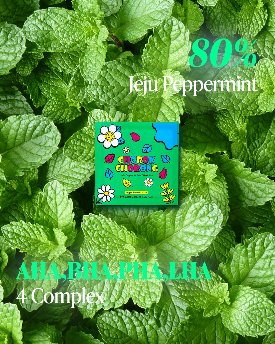 Vegan Herb Exfoliating & Sebum Care Jeju Peppermint Toner Pad (Travel Size) - SkinCureAsia