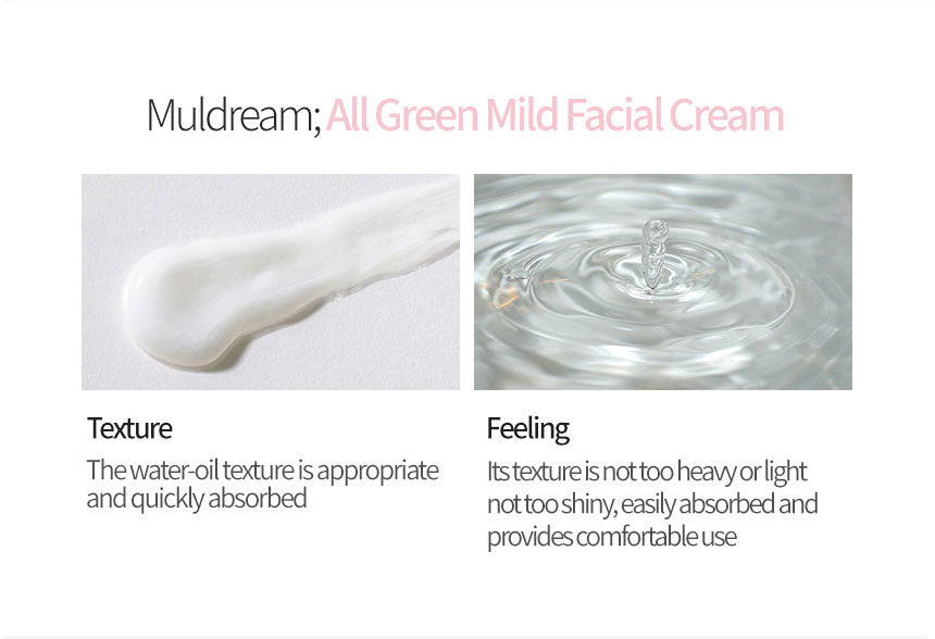MuldreamMuldream All Green Mild Facial Cream 60ml8809328355029