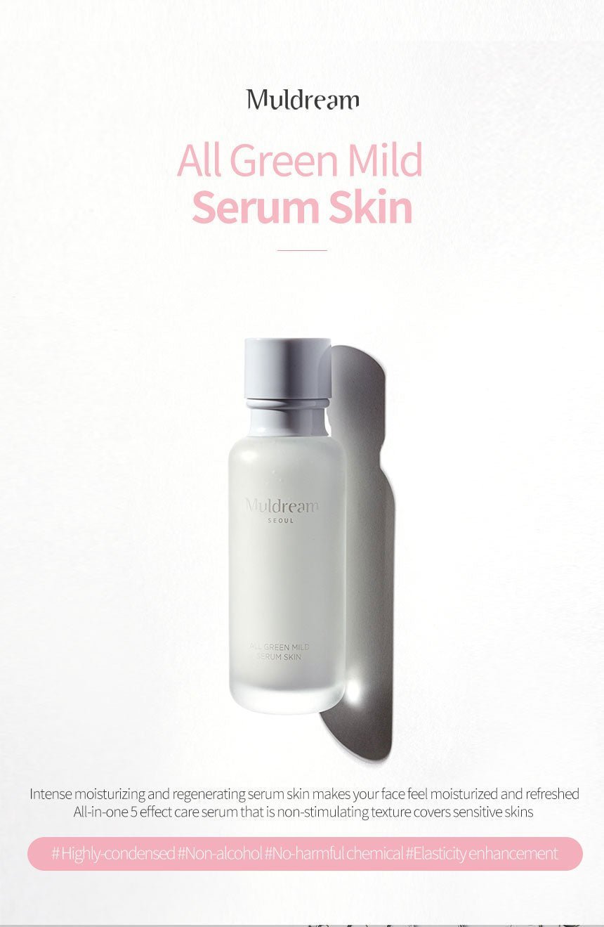 MuldreamMuldream All Green Mild Serum 110ml8809328354992
