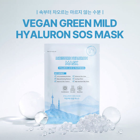 MuldreamMuldream Vegan Green Mild Hyaluron SOS Mask 25ml (10 sheets)8809443284242