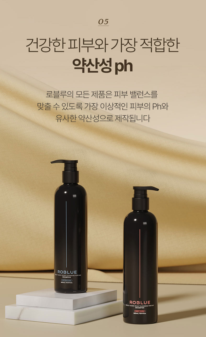 Roblue Mild Acidic Scalp Purifying Perfume Shampoo – Cotton Clean 500ml