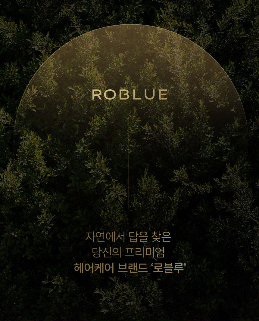 Roblue Damage Hair Care Perfume Treatment - Cotton Clean 500ml