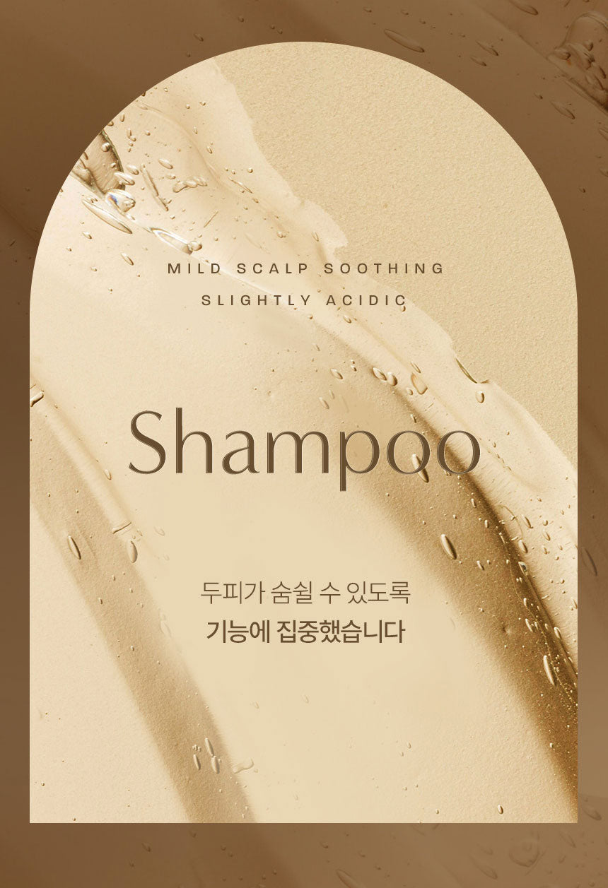 Roblue Premium Mild Scalp Soothing Slightly Acidic Shampoo 500ml - SkinCureAsia