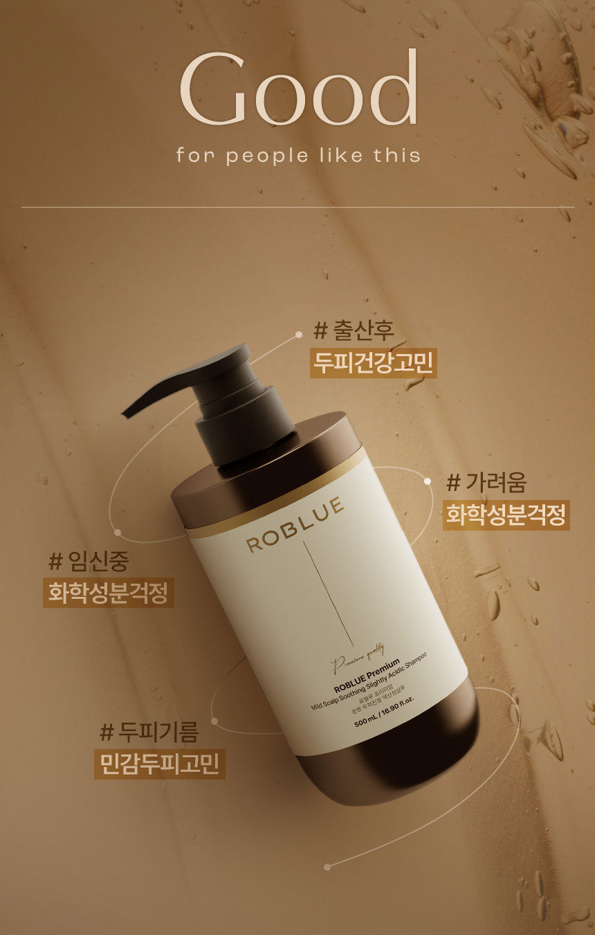 Roblue Premium Mild Scalp Soothing Slightly Acidic Shampoo 500ml - SkinCureAsia