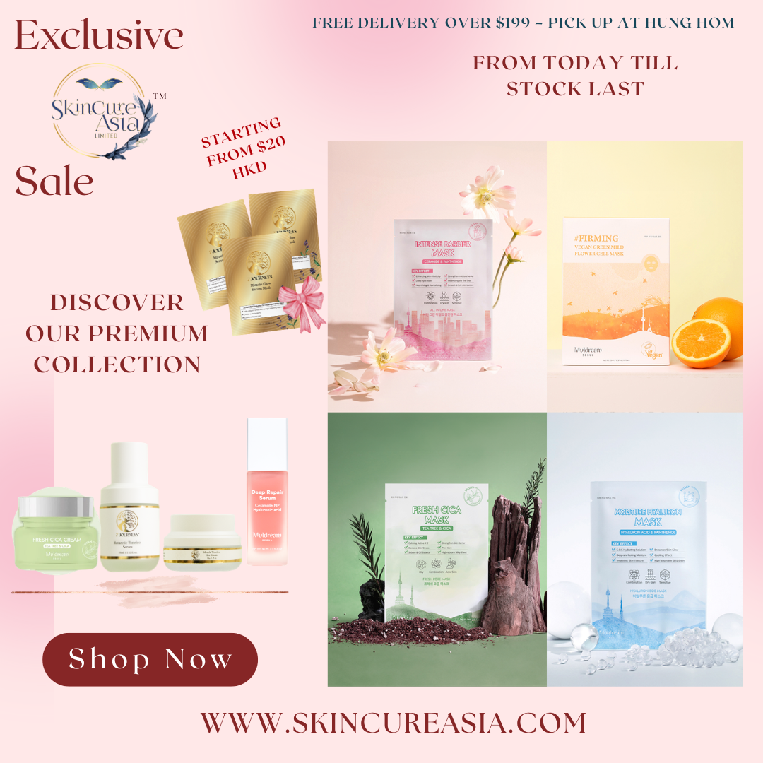 Skincure Sale – Limited Time Offers