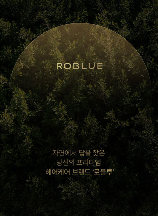 Roblue Premium Calming Baby Hypoallergenic Shampoo 300ml - SkinCureAsia