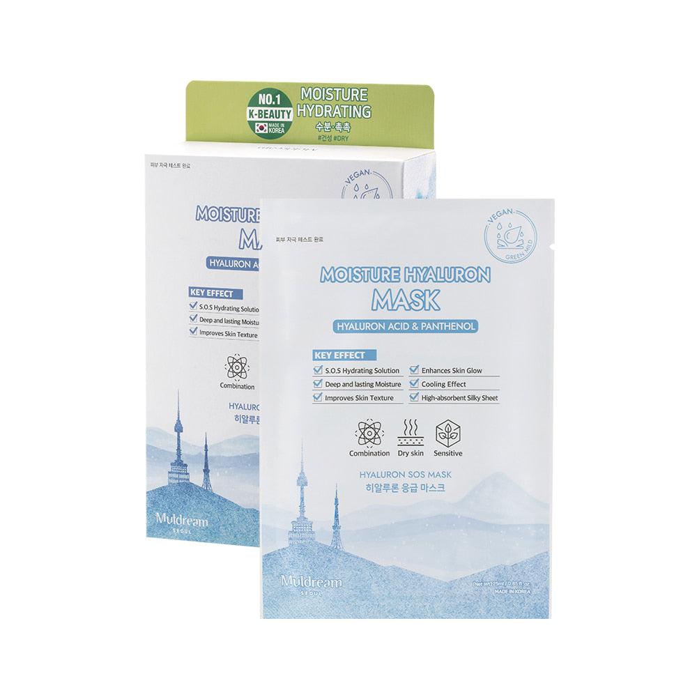 Muldream Vegan Green Mild Hyaluron SOS Mask 25ml (10 sheets) - SkinCureAsia
