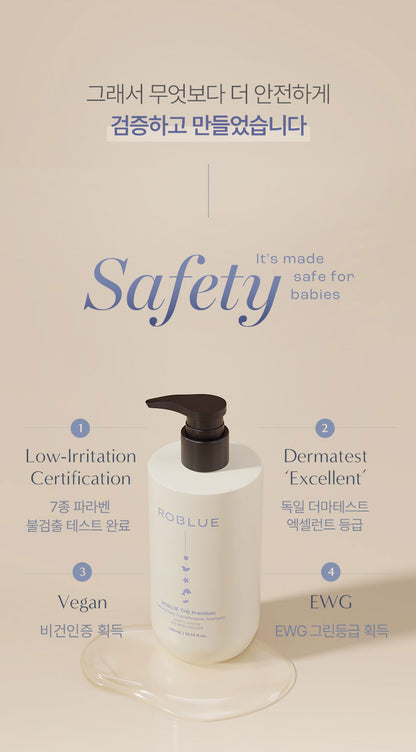 Roblue Premium Calming Baby Hypoallergenic Shampoo 300ml