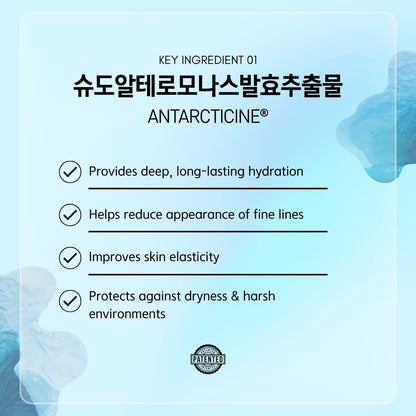 7 Journeys Antarctic Timeless Serum 45ml - SkinCureAsia