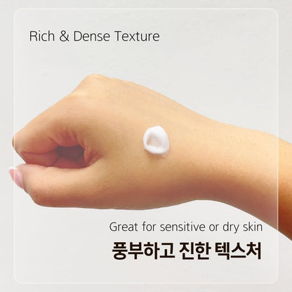 7 Journeys Miracle Timeless Eye Cream 30g for Sensitive Skin - SkinCureAsia