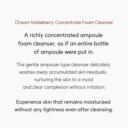 Ainohea Chaom Hibiscus Conditioning Essence 150ml - SkinCureAsia