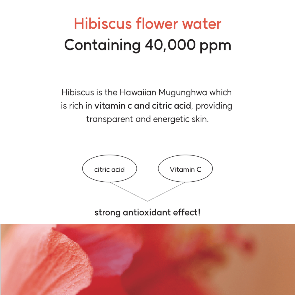 Ainohea Chaom Hibiscus Conditioning Essence 150ml - SkinCureAsia
