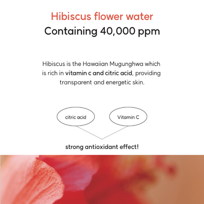 Ainohea Chaom Hibiscus Conditioning Essence 150ml - SkinCureAsia