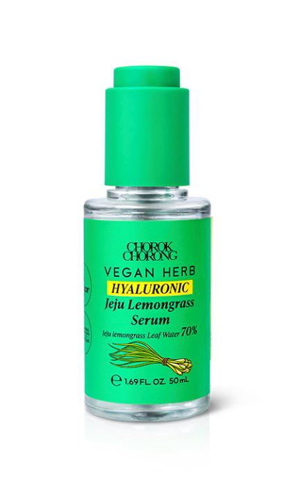 Vegan Herb Hyaluronic Jeju Lemongrass Serum