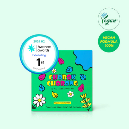 Vegan Herb Exfoliating & Sebum Care Jeju Peppermint Toner Pad (Travel Size)