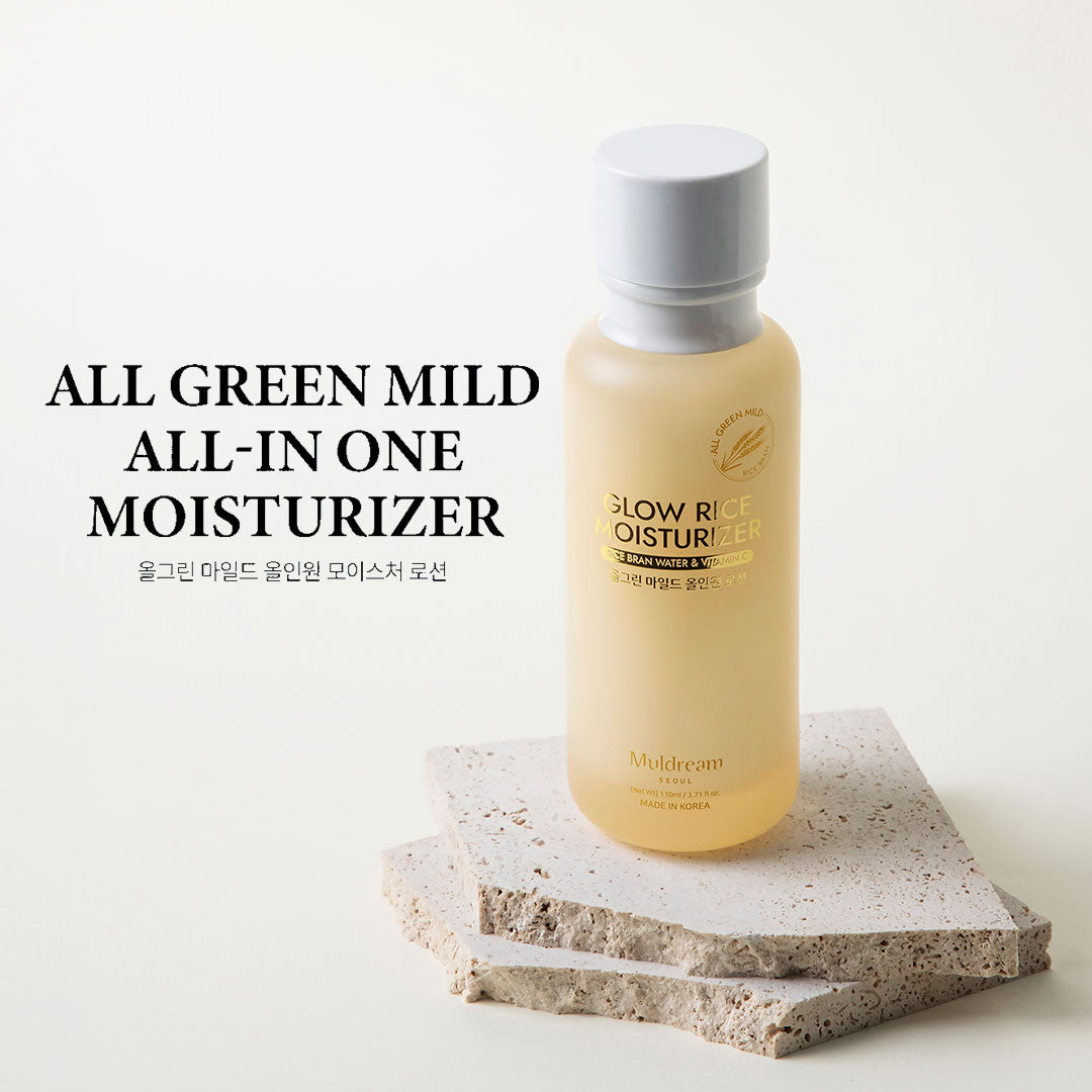 Muldream All Green Mild All-in-One / Glow Rice Moisturizer (White) 110ml - SkinCureAsia