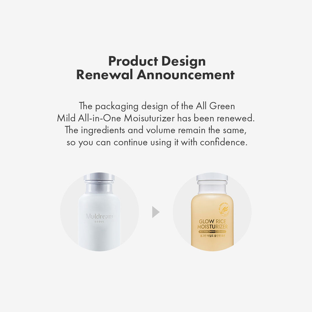 Muldream All Green Mild All-in-One / Glow Rice Moisturizer (White) 110ml - SkinCureAsia