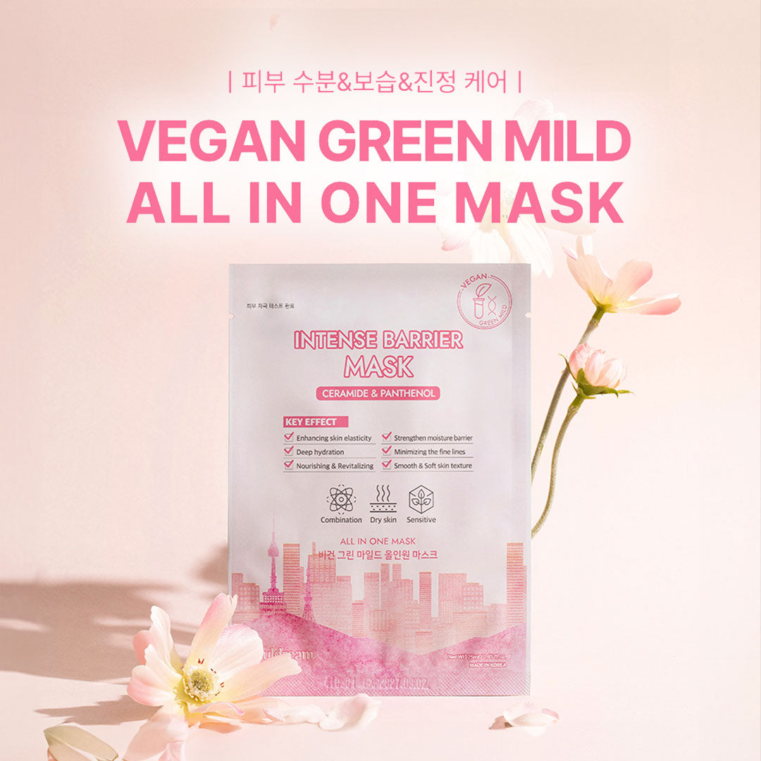 Muldream Vegan Green Mild All-In-One / Intense Barrier Mask 25ml (10 sheets) - SkinCureAsia