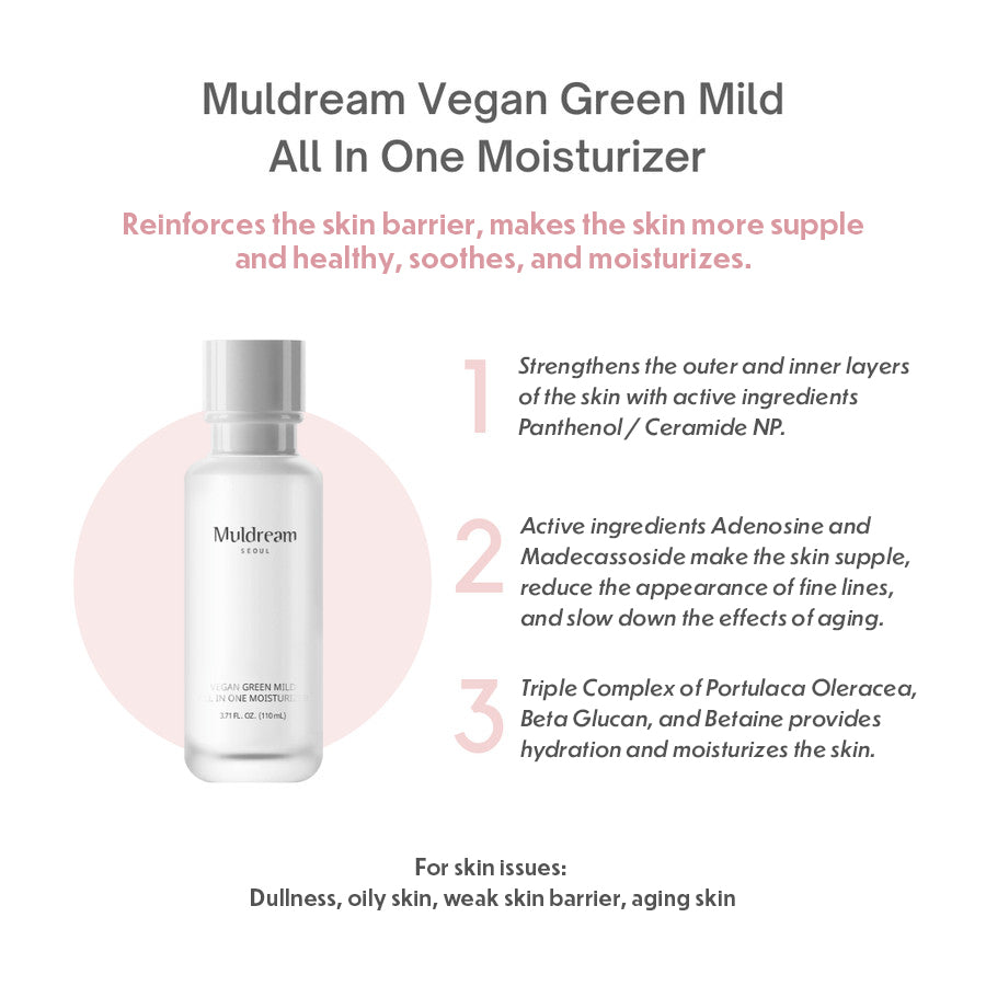 Muldream Vegan Green Mild All-in-One Moisturizer (Pink) 110ml - SkinCureAsia