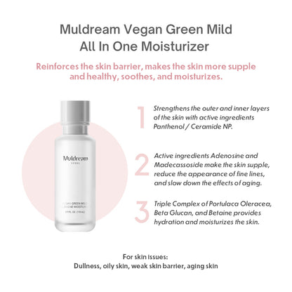 Muldream Vegan Green Mild All-in-One Moisturizer (Pink) 110ml - SkinCureAsia