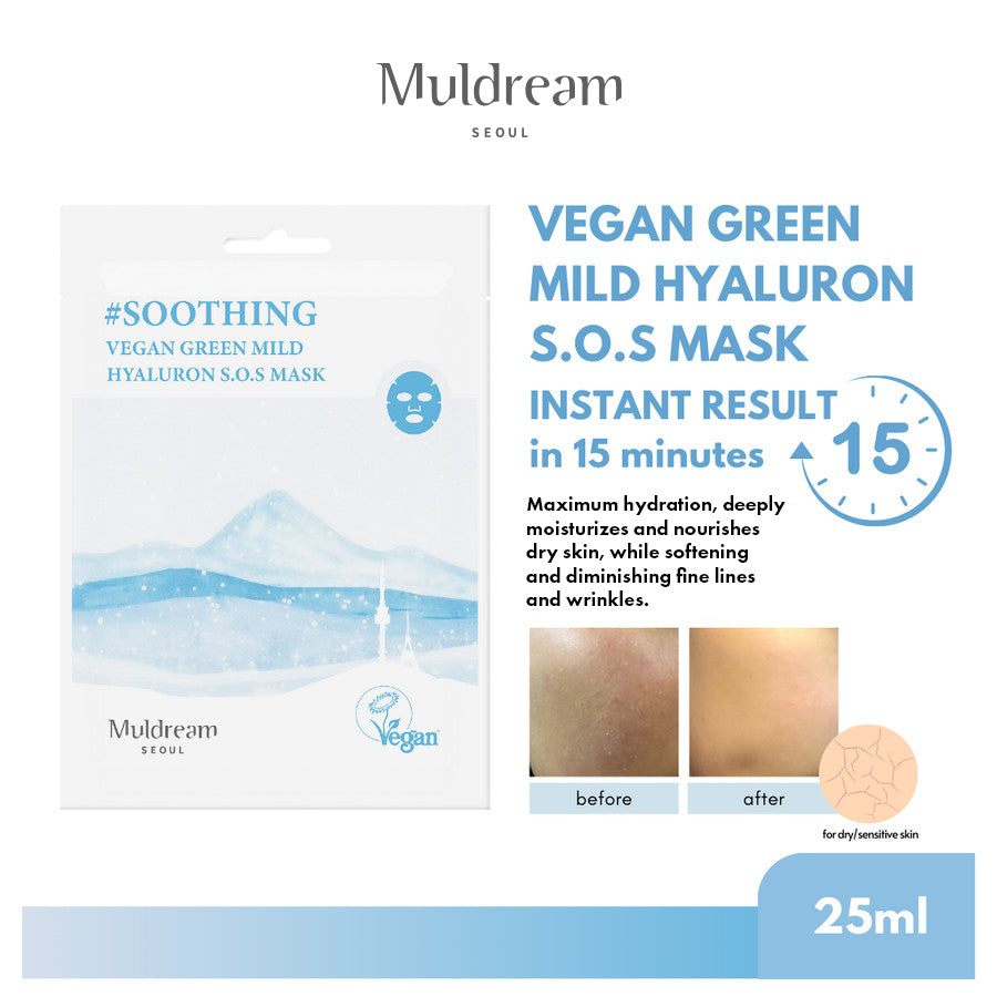 Muldream Vegan Green Mild Hyaluron S.O.S Mask 25ml (10 sheets) - SkinCureAsia