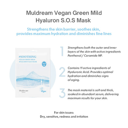 Muldream Vegan Green Mild Hyaluron S.O.S Mask 25ml (10 sheets) - SkinCureAsia
