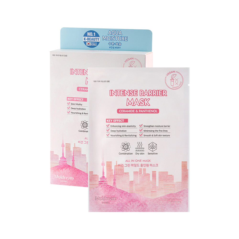 Muldream Vegan Green Mild All-In-One / Intense Barrier Mask 25ml (10 sheets) - SkinCureAsia