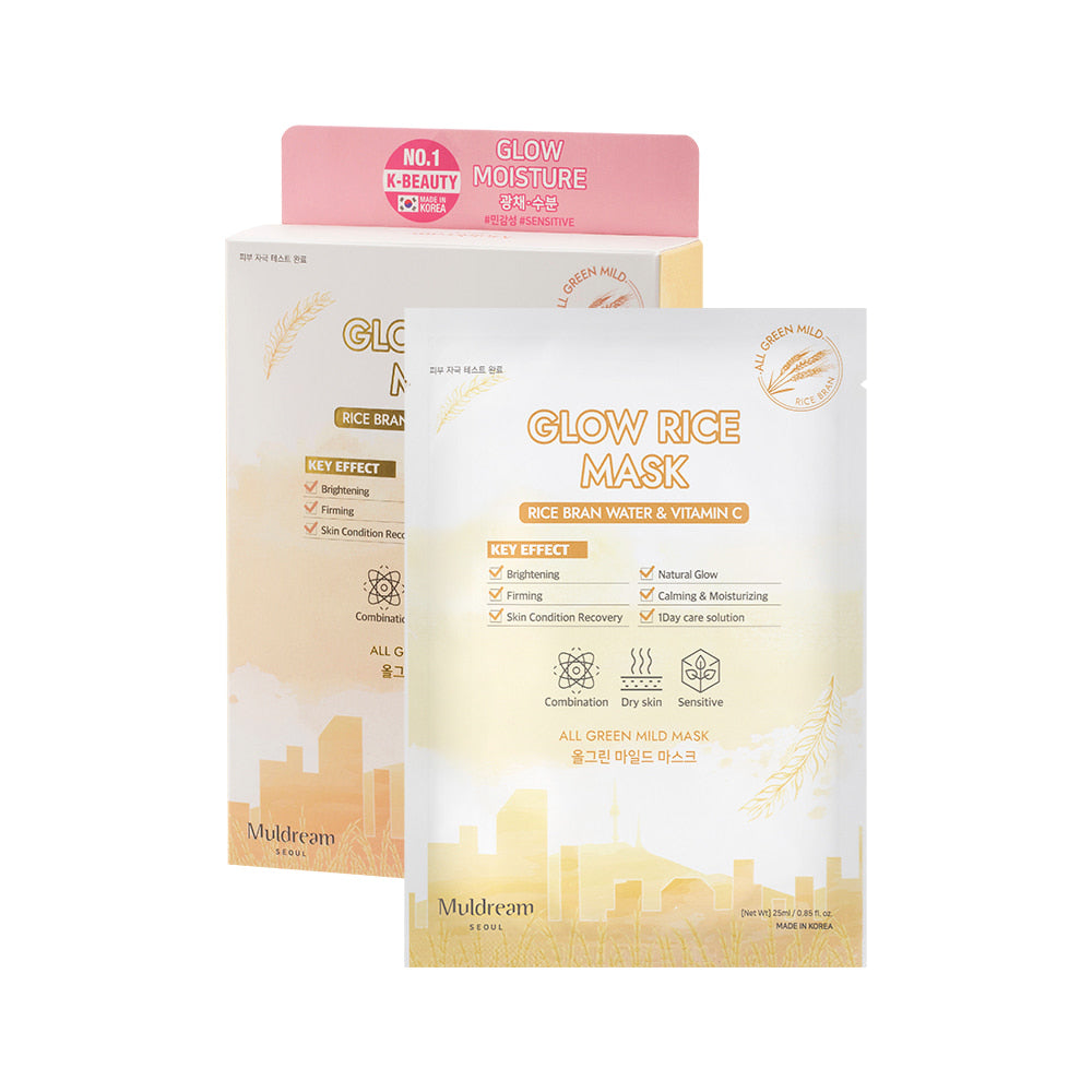 Muldream All Green Mild Mask 25ml (10 sheets) - SkinCureAsia