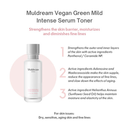 Muldream Vegan Green Mild INTENSE Serum Skin Toner 110ml - SkinCureAsia