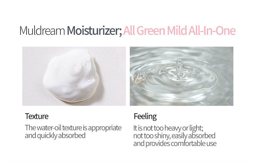 MuldreamMuldream All Green Mild All - in - One Moisturizer (White) 110ml8809328355005
