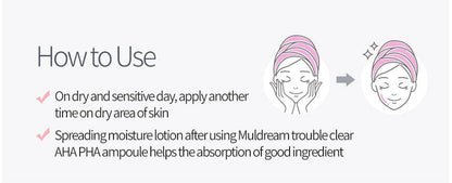 MuldreamMuldream All Green Mild All - in - One Moisturizer (White) 110ml8809328355005