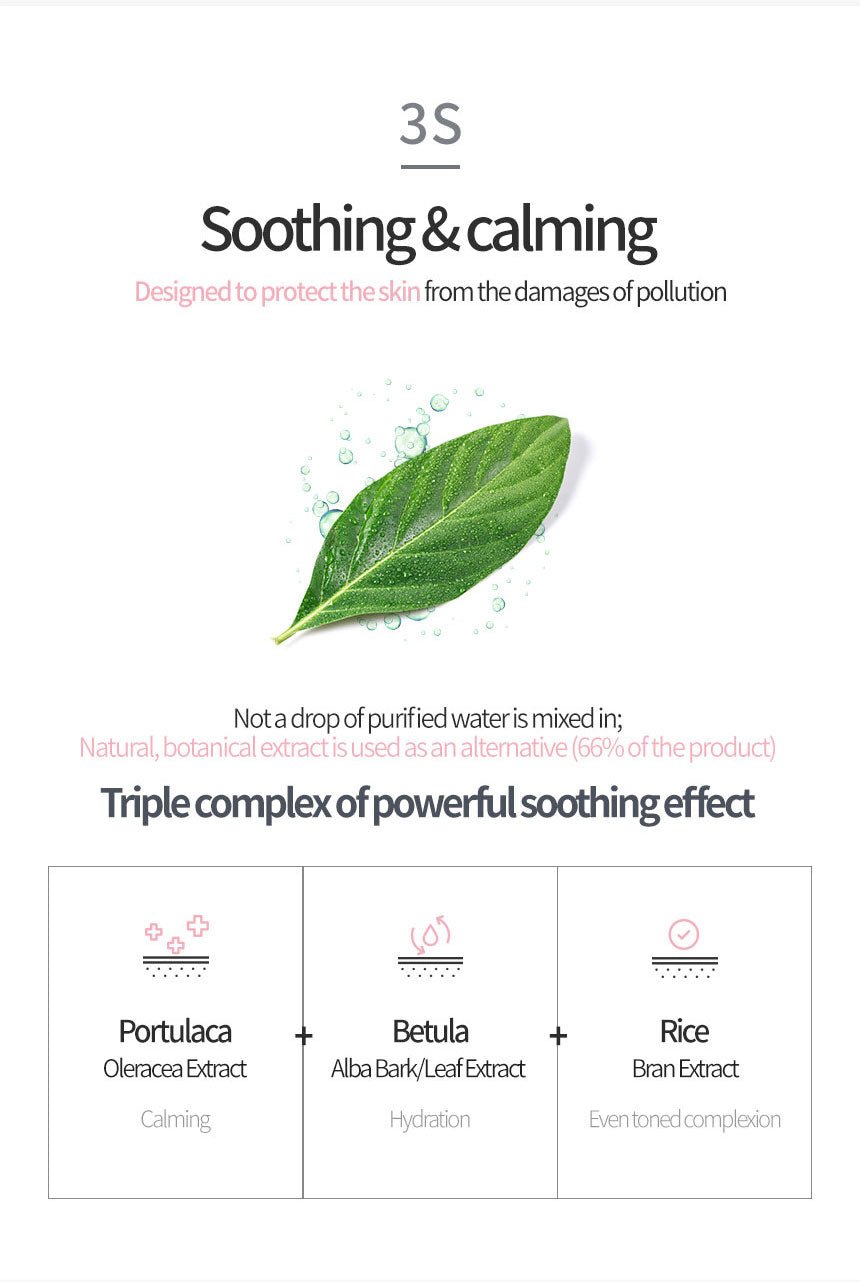 MuldreamMuldream All Green Mild All - in - One Moisturizer (White) 110ml8809328355005