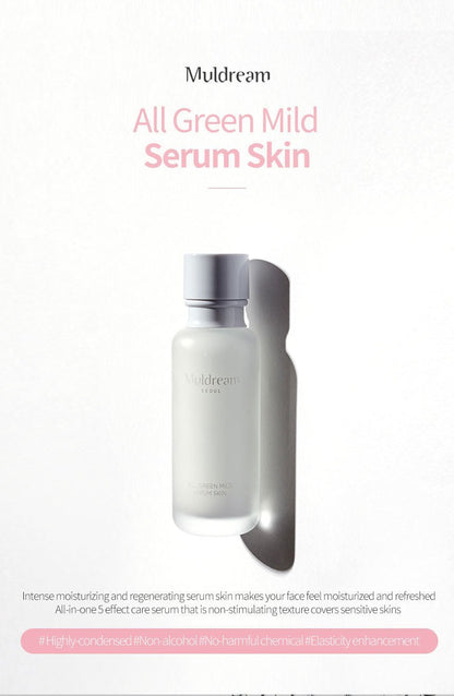 MuldreamMuldream All Green Mild Serum 110ml8809328354992
