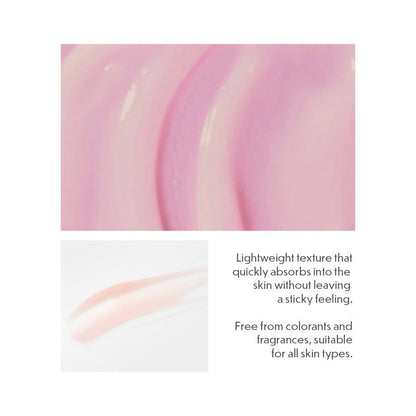 MuldreamMuldream Deep Repair Serum (Ceramide NP & Hyaluronic Acid) 40ml8809443285836
