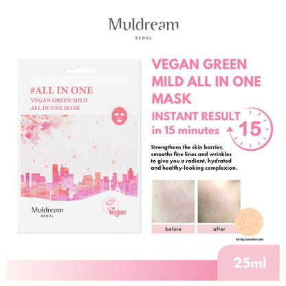 Muldream Vegan Green Mild All-In-One Mask 25ml (10 sheets) - SkinCureAsia
