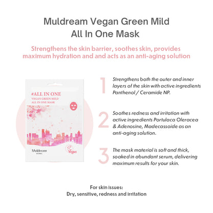 Muldream Vegan Green Mild All-In-One Mask 25ml (10 sheets) - SkinCureAsia
