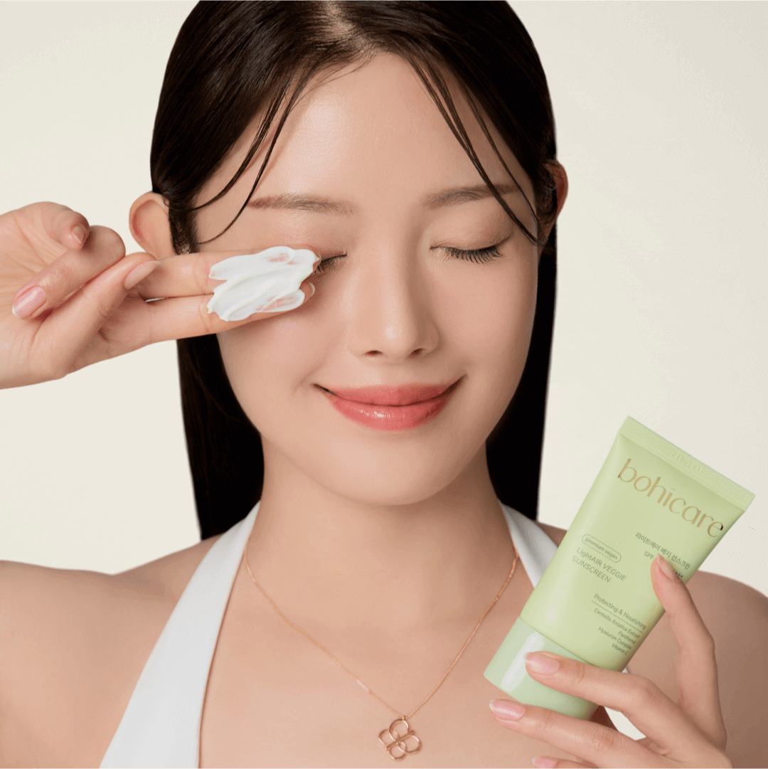 Bohicare LightAir Veggie Sunscreen 50ml - SkinCureAsia