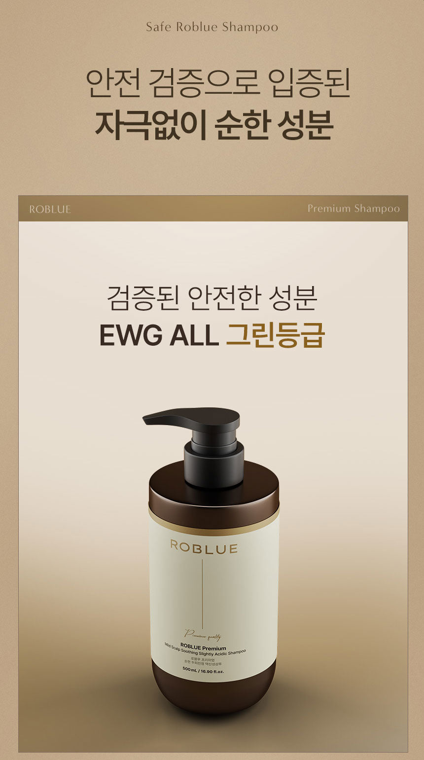 Roblue Premium Mild Scalp Soothing Slightly Acidic Shampoo 500ml - SkinCureAsia