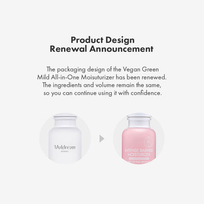 Muldream Vegan Green Mild All-in-One / Intense Barrier Moisturizer (Pink) 110ml - SkinCureAsia