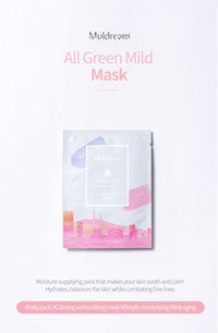 Muldream All Green Mild Mask ( 10 in a Box)