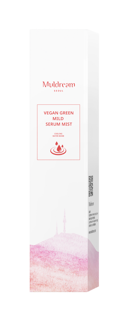 純素滋潤精華噴霧